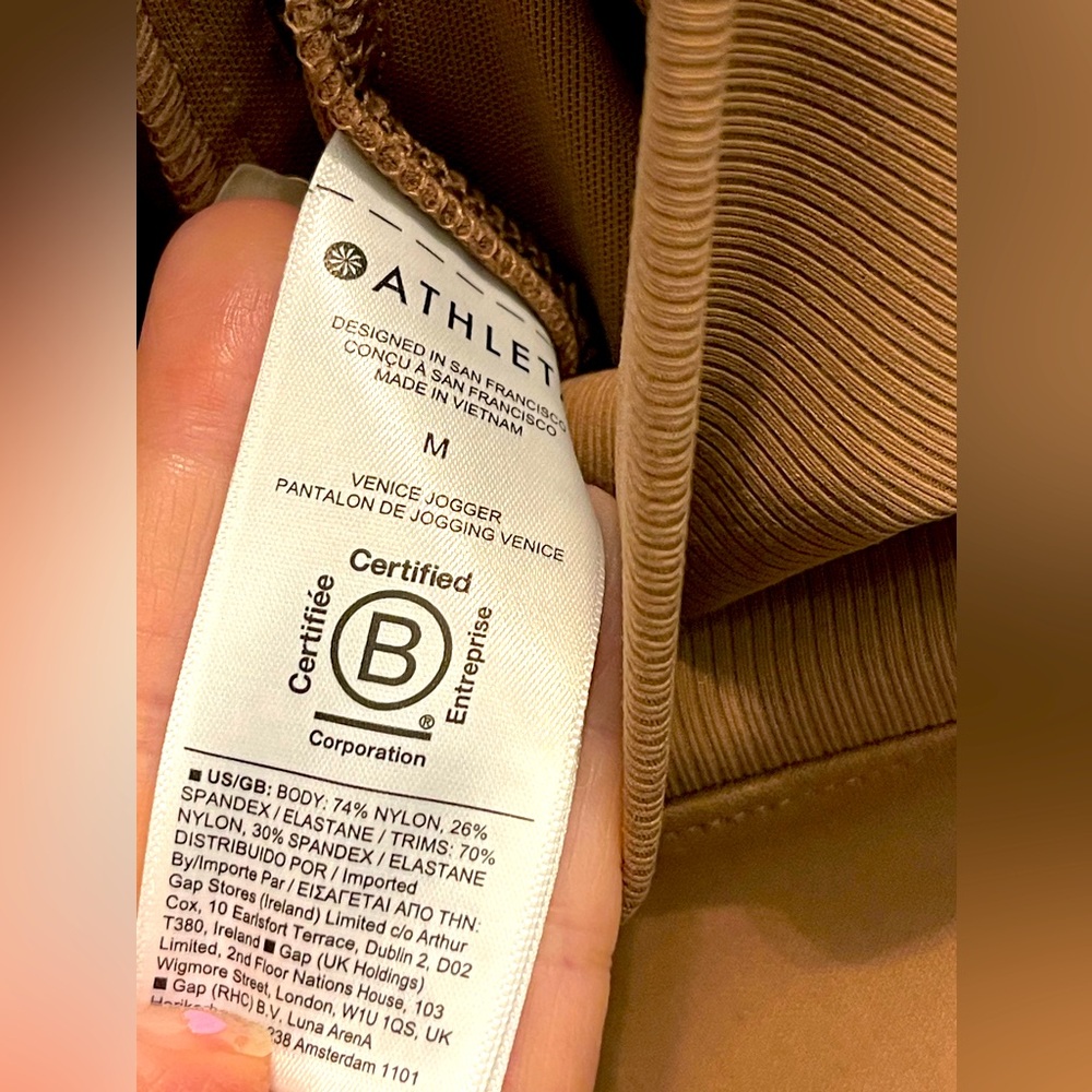 Athleta Venice Tan Jogger Pants - Picture 5 of 7